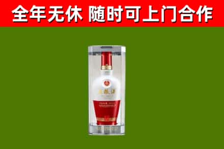 吉安回收五粮液行情