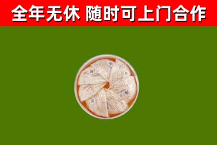 吉安回收燕窝价格